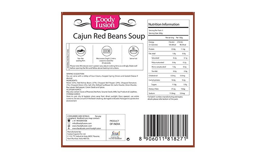 Foody Fusion Cajun Red Beans Soup    Box  200 grams